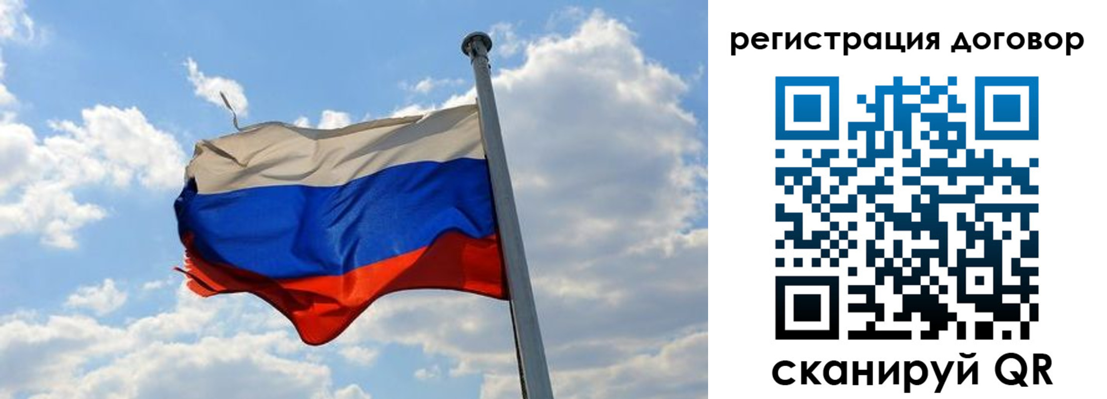 найти адрес прописки в Калмыкии